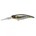 Megabass Shading X 55 R Suspend Lure Mat Tiger (8217